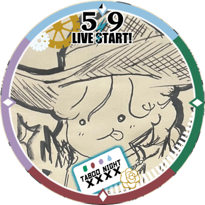 アニメ、漫画好きのとっくの昔に成人済(=゚ω゚)ノ 銀魂、モブサイコ100、ジョジョ、うたプリ(寿嶺二さんの沼底、愛島セシルさん浅瀬で見守り) 愛うさぎのこてつ(2019.10/1~2025.4/26🌈)