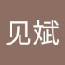 毕见斌 (@bijianbin186) Twitter profile photo 毕见斌 (@bijianbin186) Twitter profile photo