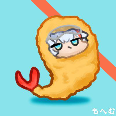もへむさんのプロフィール画像