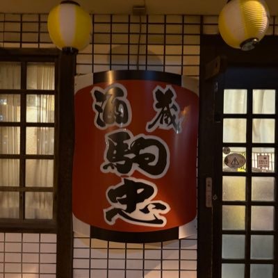 f73532383's profile picture. 