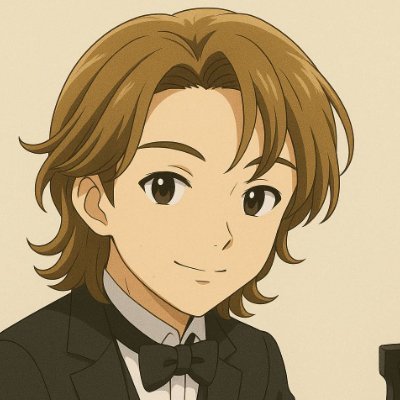 クラシック音楽好き。#ストリートピアノ
やってます。自作曲も作れたら作りたい…
最近ショートでピアノ演奏挙げてます
是非ともチャンネル登録お願いします★
https://t.co/6vVJygoLMV
政治的に工作員的なアカウントや荒らし(自治含む)やスパムは申し訳ないですが、ブロックします。