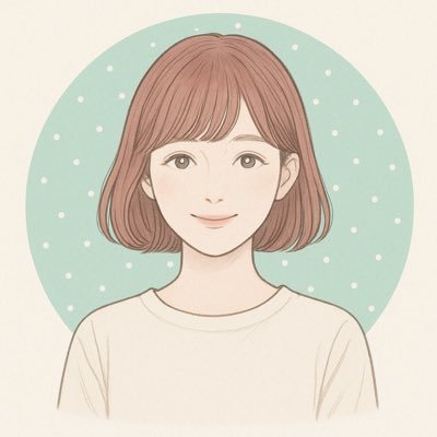 元メガバンク営業マン→主婦トレーダー🌸 【デイトレ実績を日々投稿】資格:証券外務員1種・FP2級 取引:スマホ📱個別株(現物のみ)・日経ETF・ブルベア投信・積立NISA(金) 趣味:映画🎬 美味しいもの😋 ダイビング🐠 旅行✈️ トレード好きな方、気軽に仲良くしてください😊