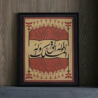 يتابعك (@8003x) 's Twitter Profile