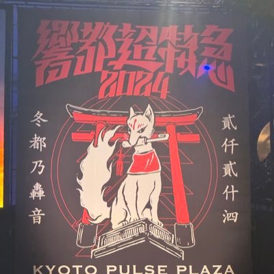 好きなモノ 千葉ロッテマリーンズ 漫画 (全般) ラーメン 寺社巡り ゴリパラ うさぎ ライブ (基本ぼっち参加) ホルモン、B-DASH、ストンピン、オイスカ、ハスキン、ハイスタ、MAD、ヤバT(顧客)、go!go!7188 サバシスター おっさんです 無言フォローすいません