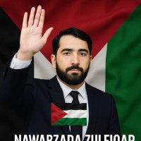 Nawabzada Mir Zulfiqar Abbasi #VoiceOfTheOppressed (@nawabzadapmpak) 's Twitter Profile Photo Nawabzada Mir Zulfiqar Abbasi #VoiceOfTheOppressed (@nawabzadapmpak) 's Twitter Profile Photo