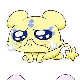 おつかれさまでした