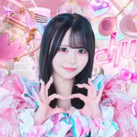 八木ほるん【chuLa】 (@horun_chula) 's Twitter Profile