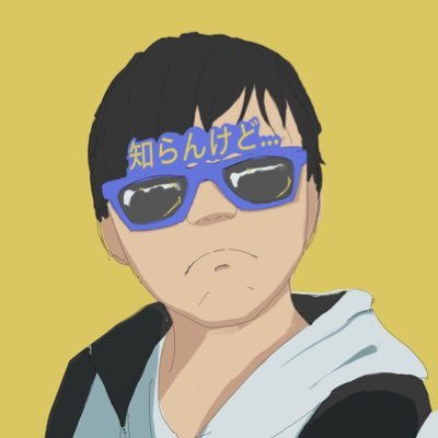 メトロんさんのプロフィール画像