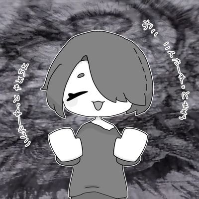 みなみさんのプロフィール画像