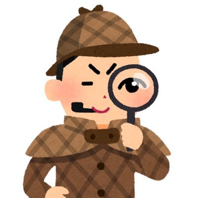 公共の電波では流せない日常を発信中。変態とアングラの狭間に住まう村長です。フォローは自己責任で。 ▼ワクストで潜入記事公開中