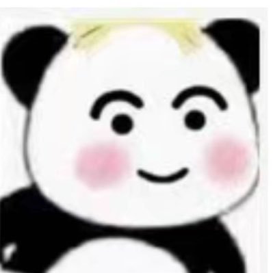独立交易员|历史成绩 :实盘 2万到1000万 |币安资产管理规模第2|OKX 资管规模第 1| 启程Web3,就在币安: https://t.co/n8k10CHeEI 助理 @Aoyingzhuli https://t.co/Rc28gMM3Qp