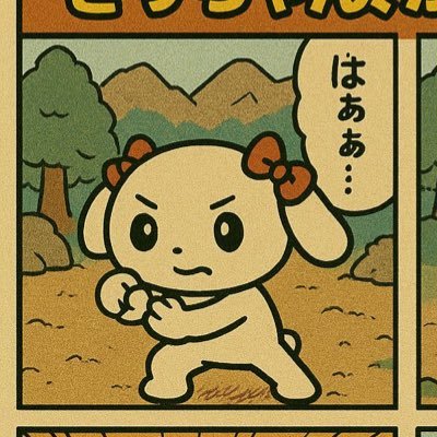 k_iri_chan's profile picture. 幸せを掴みたい中之島OL