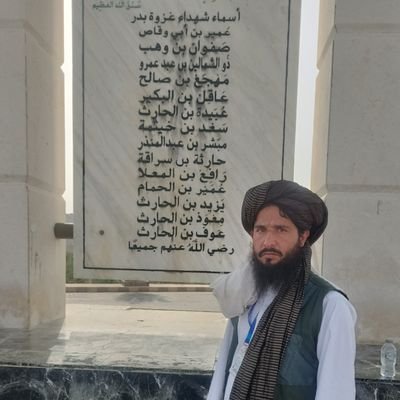 زمونږ مبارزه صرف د دین په دفاع او د هیواد په عُلیا ګټو باندي را څرخیږي☝
کوم شخصي ستونزه د چا سره نلرو🙏