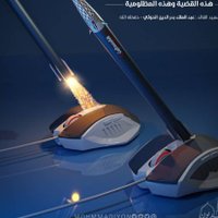 رجل الضوضاء بديل 2 (@mazenyn333) 's Twitter Profile Photo