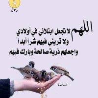 ابو مشعيل احتياطي (@l_abw53562) 's Twitter Profile