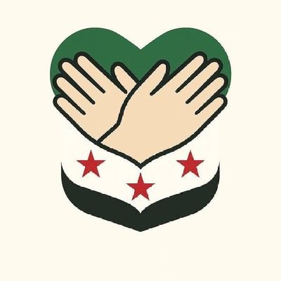 لا نمجد لأشخاص أي كان ، سوريا سوف
تدهش الجميع ب سرعه التعافي و النمو ...
بإذن الله تعالى ..💪
غارقون في نعمكَ يا الله مالنا غيرك❤
فلكَ الحمدُ حتى ترضى.