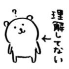 asahiTomoooo's profile picture. 多忙//無言フォロー失礼します/日本語苦手からたまに機械翻訳を使う