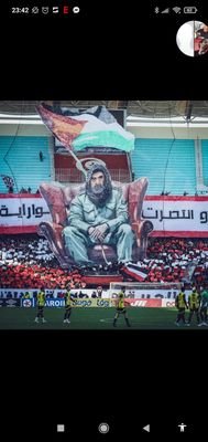 Clubiste🇦🇹 , F*ck israel
الإفريقي يا روح الروح 🔴⚪
الله / الوالدين / النادي الإفريقي❤️