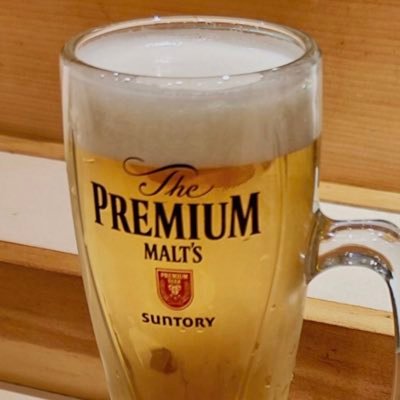 Beer_suki4's profile picture. 酒と競馬と波乗り好きサラリーマンのお洒落と無縁の日常出資馬➡️コニーアイランド.フリッカーフェスト.ミダースパクシー.チャリングクロス🐴♡競馬.お酒.旅行.スポーツ音楽好きさん歓迎🥰♡2025.5入籍しました💍♡お酒も競馬もガチ勢じゃなく日常垢です♡たまに気分で鍵垢🗝