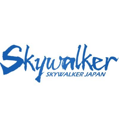 SkywalkerJPN's profile picture. 企画・立案・実行！ 「SKYWALKER JAPAN」はイベントやインターネット配信/動画、コンサルタント等に付帯する一切の業務をお手伝い致します。 SkywalkerJapan®︎ 個人事業主 福島一郎 お仕事はDMまで。
