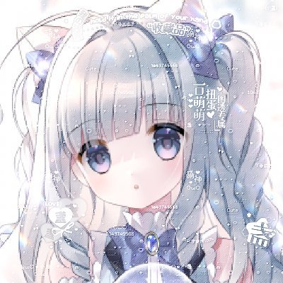 板野スライムさんのプロフィール画像