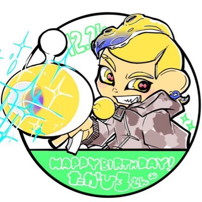 たかぴーさんのプロフィール画像