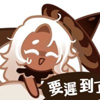 cofe-♤ (@coffeestarring_) 's Twitter Profile