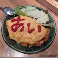 AiPön (@o0aipon0o) 's Twitter Profile Photo AiPön (@o0aipon0o) 's Twitter Profile Photo