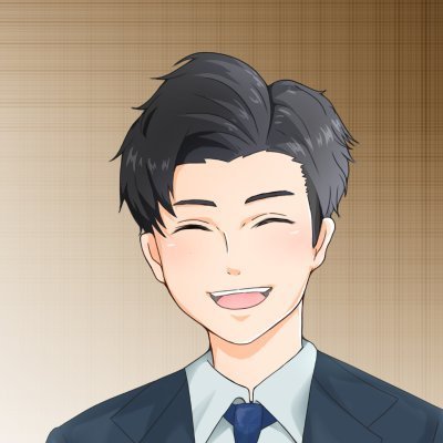 Michael17014316's profile picture. 朝6時にやさしく、わかりやすく「お金」「おトク情報」を発信 ｜ 出版社より講演依頼｜ Amazonアソシエイト参加中｜ FP取得 ｜ 新NISA・iDeCo・オルカン・S&P500・投資信託 ・インデックス投資｜ 年収の壁 ｜ ふるさと納税 ▶️ ポスト見て「いいな」と思った人、私と一緒に楽しく学んでいきましょう♪