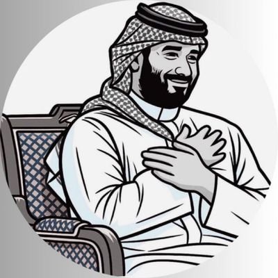 احب السعودية افديها كل الاحترام للملك واميرها الشاب الملهم🌍♥🎓🌷
