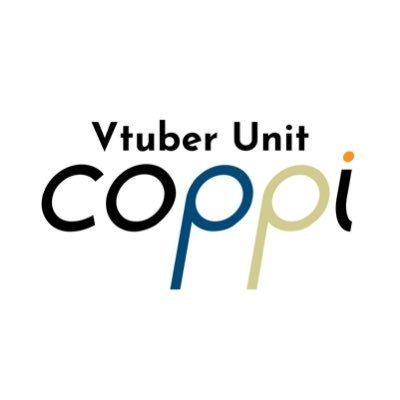 Vtuber Unit COPPI@Live2D DEBUT!!さんのプロフィール画像