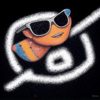M.R.D.O.G.E (@elon_musk__grok) 's Twitter Profile