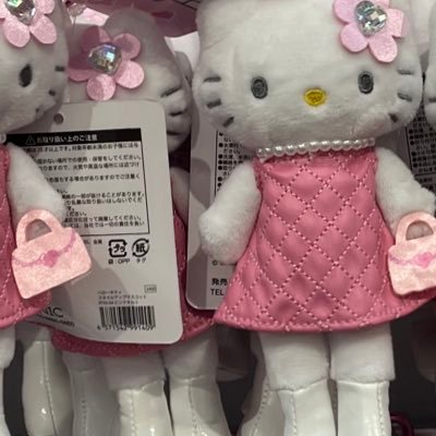 J/迅速な対応心掛けております/返信の早い方優先
