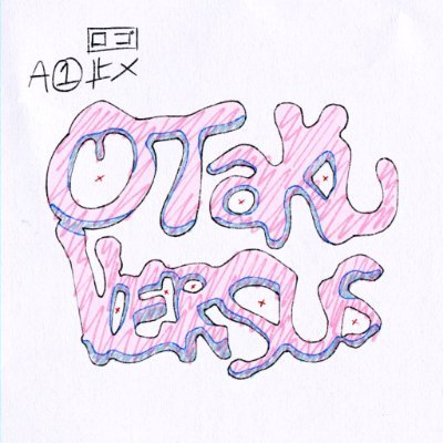 otakuvs | Otachan! Rabbit Season (Now Airing!)さんのプロフィール画像