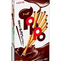 その点トッポってすげぇよな。 (@toppo_anagram) 's Twitter Profile