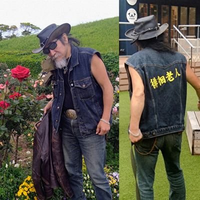 backache_s's profile picture. 音楽とは読んで字の如く気軽に『音を楽しむ』

ギターは打楽器！上手く弾こうとするより 叩いてりゃ良い
歌も音外そうが ズレてようがそれもその方のアジ気軽に楽しんだ者勝ち😎👍
とアコギな商売してる
Take it Easyなオンボロバイクで徘徊してる老人の呟き…
(本職はCountry Musician)