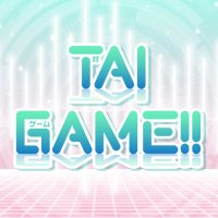 TAI GAME!!公式@ボイスガレッジ (@taigame_vg) 's Twitter Profile