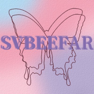 SVBEEFAR silicone breastplate--Your courage deserves to be treated gently!