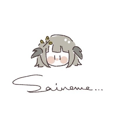 さいのめ🎲さんのプロフィール画像