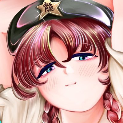 🐉⭐️ツネミン⭐️🐉さんのプロフィール画像