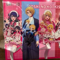 サンタっち・ツイプロ必読 (@aaa25animelove) / X