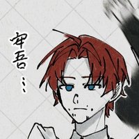 内弁慶 (@sat0ut60399) 's Twitter Profile