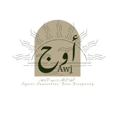 Awj_in's profile picture. " شعلة الابتكار، درب الازدهار " #Awj_initiative