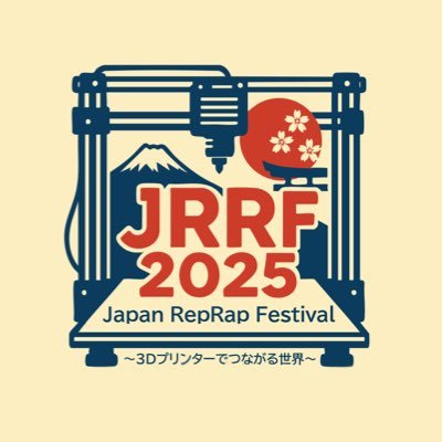 JapanRepRapFes's profile picture. #JRRF2025 6月14-15 東京流通センター第一展示場Cホールにて。お楽しみに！公式サイト https://t.co/pp1NSExwaP