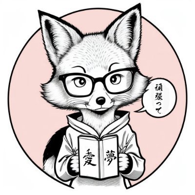 kidzzune's profile picture. 