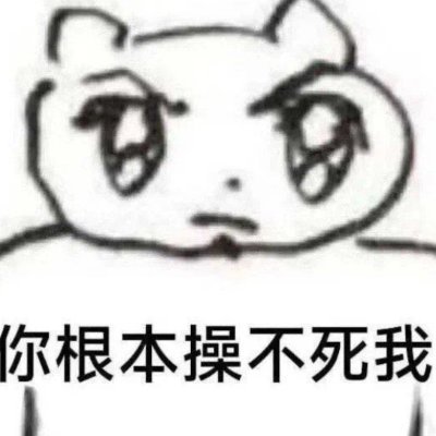 ℕ𝕊𝔽𝕎 18+ | 严格遵守Twitter规则！
点赞+关注！参赛分享🍓  #每日在选
