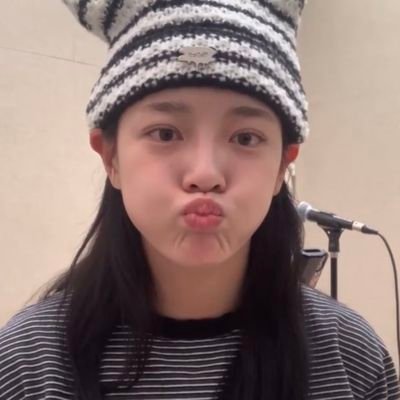 a KIM SEJEONG trash🚮; Steph Curry my boi 🏀#dubnation; Forever It’s Girls Generation; Namtan Tipnaree #NamtanTipnaree
