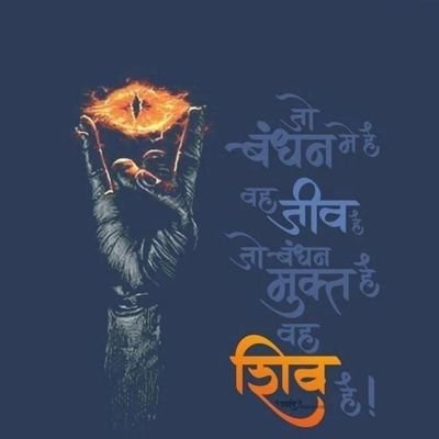 नमस्ते सदा मातृभूमी वत्सले ...
एक भारत श्रेष्ठ भारत🇮🇳।
कर योग रहे निरोग. 🙏।
स्वदेशी तथा स्वावलंबी हाच ध्यास !!!
🚩🧡🕉 #swarajyadhara #स्वराज्यधारा 🚩team.