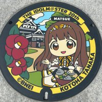 せつな (@setsuna_ns) 's Twitter Profile