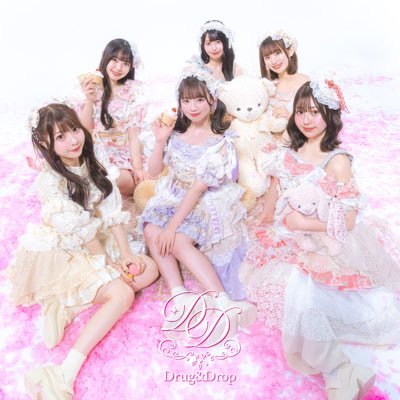 Drug&Drop(読み:ドラッグアンドドロップ) 通称 #ドラドロ 掴まれて(ドラッグ)沼に落ちる(ドロップ)シン・中毒性6人組アイドルDrug&Drop公式X スケジュールはこちらhttps://t.co/UijHHCsYAW